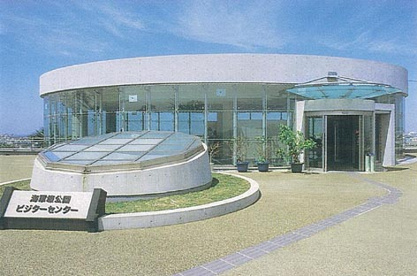 海軍壕公園の画像1