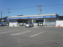 ローソン 鹿沼栄町二丁目店