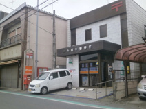 深谷相生郵便局