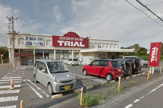 トライアル深谷店