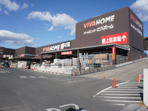 ビバホーム鹿沼店
