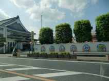 樫の実保育園