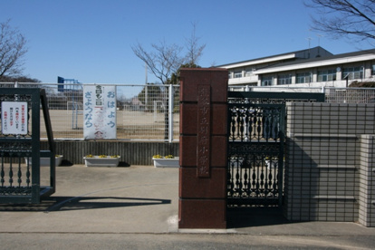 熊谷市立別府小学校の画像1