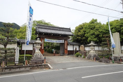 西教寺の画像1