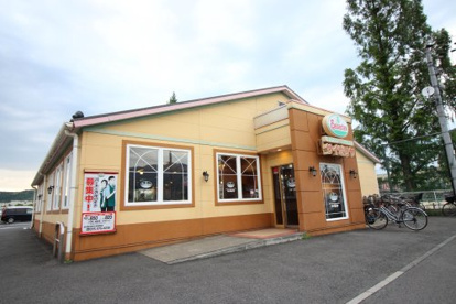 サイゼリヤ 伏見醍醐店の画像2