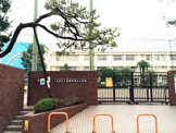 東調布第三小学校