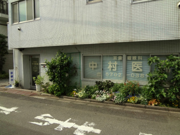 中村医院耳鼻咽喉科の画像1