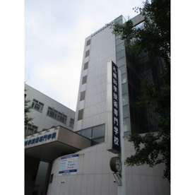 札幌科学技術専門学校の画像1