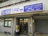 カルチャースペースJYO