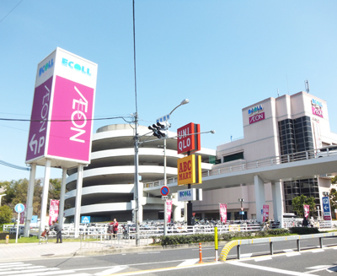 イオン金剛東店の画像1