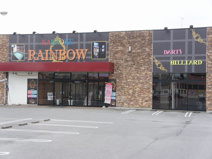 カラオケレインボー 鹿沼店