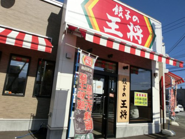 中華料理の大衆レストランとして知られる「餃子の王将」は、札幌市内での知名度は殆どなかったが、昨年末の初出店以来、スピード出店で急速に知名度を高めている。 餃子の王将 手稲前田店の画像3