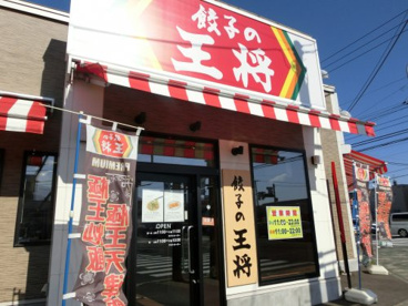 野菜がたっぷりでボリューム満点です。
麺はカリカリに揚げられていて、あんかけと一緒に食べると味が絡みます。 餃子の王将 手稲前田店の画像4
