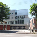 札幌市立資生館小学校