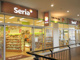 Seria 茗荷谷店 の画像
