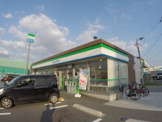 ファミリーマート門真江端東店