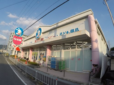 西松屋門真店の画像1