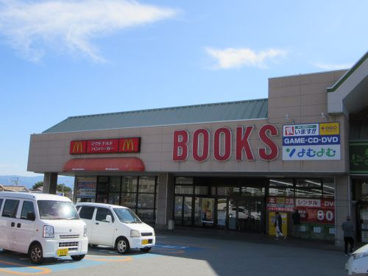イッツモア双葉店の画像5