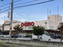 オギノリバーシティ店