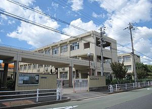 神戸市立有瀬小学校の画像1