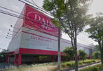 ザ・ダイソー大蔵谷インター店