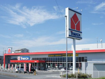 ヤマダ電機・テックランド鹿沼店