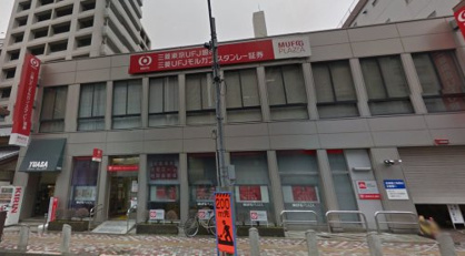 三菱東京UFJ銀行 市川支店の画像1