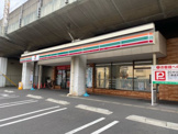 セブンイレブン船橋本中山２丁目店