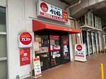 ガスト 下総中山店