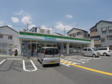 ファミリーマート　門真大倉町店