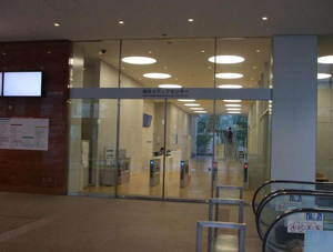 東京電機大学総合メディアセンター図書館情報ページ 池袋の賃貸なら賃貸池袋不動産株式会社