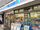 ローソン 大田西嶺町