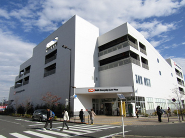 オーケー 西府店の画像2