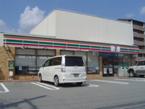 セブンイレブン三田三輪３丁目店