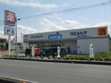 ウエルシア深谷小前田店
