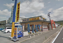 ファーストフード 松屋 三田駅前町店