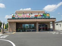 とんとん市場　川本店