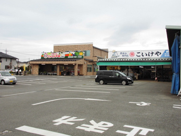 とんとん市場　川本店の画像2