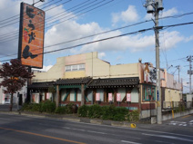 とうげん鹿沼店