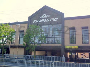 モリヤマスポーツ 池田店の画像1