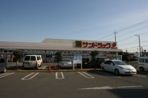 サンドラッグ深谷店