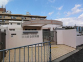 ひとまる保育園