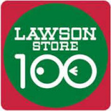 ローソンストア100 石橋公園前店