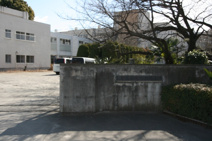 熊谷市立籠原小学校