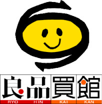  リサイクルショップ良品買館 池田店の画像1