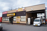 CoCo壱番屋 三田寺村店