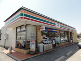 セブン−イレブン三田下井沢店