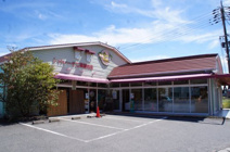 シャトレーゼ 工場直売店三田広野店