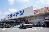 コーナン新三田店