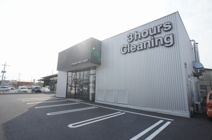 ＦＲＥＳＨ・ＦＡＣＴＯＲＹ